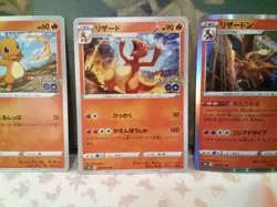 pokemon tcg 3 cards Charmander Charmeleon Charizard pokemon go Japanese - Image 3