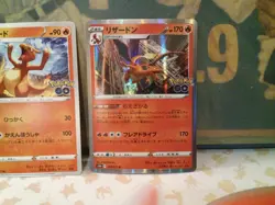 pokemon tcg 3 cards Charmander Charmeleon Charizard pokemon go Japanese - Image 4