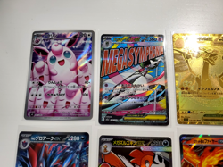 Pokemon Collection Card Lot Bundle - Mega Charizard X MUR, Gholdengo SAR - Image 2