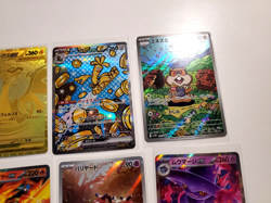 Pokemon Collection Card Lot Bundle - Mega Charizard X MUR, Gholdengo SAR - Image 4