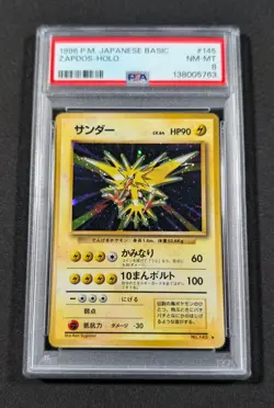 Pokemon Card Japanese Holo Zapdos No. 145 PSA 8 NM-MT Basic Base Set - Image 1