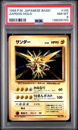 Pokemon Card Japanese Holo Zapdos No. 145 PSA 8 NM-MT Basic Base Set - Image 3