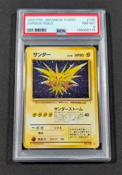 Pokemon Card Japanese Holo Zapdos No. 145 PSA 8 NM-MT Fossil - Image 1