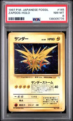 Pokemon Card Japanese Holo Zapdos No. 145 PSA 8 NM-MT Fossil - Image 3