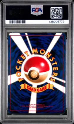 Pokemon Card Japanese Holo Zapdos No. 145 PSA 8 NM-MT Fossil - Image 4