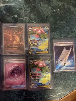 Pokemon TCG Japanese Lot of 22 (1 Dupe) NM Condition Cards - Image 4