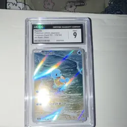 Pokemon CGC 9 Squirtle 170/165 Sv2a: Card 151 Art Rare Holo Japanese 2023 - Image 1