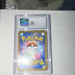 Pokemon CGC 9 Squirtle 170/165 Sv2a: Card 151 Art Rare Holo Japanese 2023 - Image 2