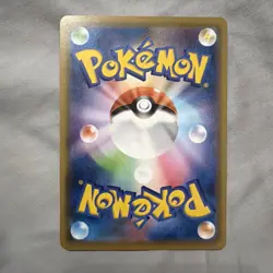 Pokemon Card Psyduck 017/064 Japanese - Image 2