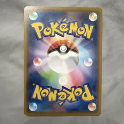 Pokemon Card Psyduck 017/064 Japanese - Image 3
