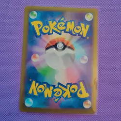 Pokemon Iron Jugulis AR 078/066 SV4M Future Flash Card Japanese - Image 2
