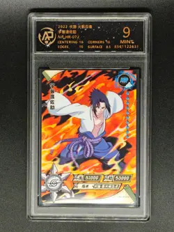 2022 KAYOU CCG cards NARUTO Uchiha Sasuke NR-HR-072 RPA 9 (Same As PSA 9) - Image 1