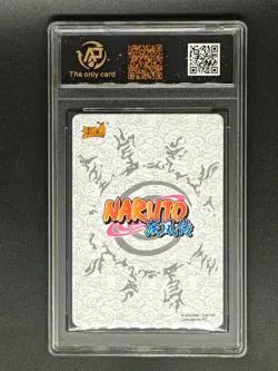 2022 KAYOU CCG cards NARUTO Uchiha Sasuke NR-HR-072 RPA 9 (Same As PSA 9) - Image 2