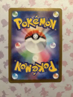 🚀2003 Pokemon Card Elekid 007/018 Latios ex Half Deck Japanese MINT - Image 2