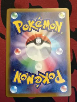 Bulbasaur - 337/S-P - Illustration Contest Promo Rare Japanese Pokemon Card - NM - Image 2