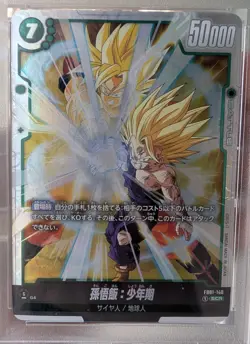 Dragon Ball Z Gohan And Goku Kamehameha Secret Rare Card PSA 10 Gem Mint! - Image 1