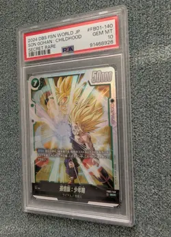 Dragon Ball Z Gohan And Goku Kamehameha Secret Rare Card PSA 10 Gem Mint! - Image 3