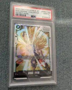 Dragon Ball Z Gohan And Goku Kamehameha Secret Rare Card PSA 10 Gem Mint! - Image 4