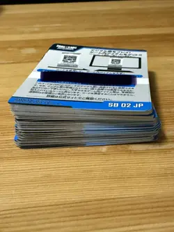 Dragon Ball Super Fusion World SB02 MANGA BOOSTER Code x70 Unredeemed Code Cards - Image 2