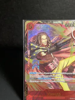 Sealed Yasopp Championship 25-26 Offline Regionals Season 2 OP09-013 One Piece - Image 2