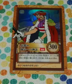 One Piece Carddass Hyper Battle C24 Buggy Foil 1999 Japanese Bandai US Seller - Image 1