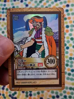 One Piece Carddass Hyper Battle C24 Buggy Foil 1999 Japanese Bandai US Seller - Image 3