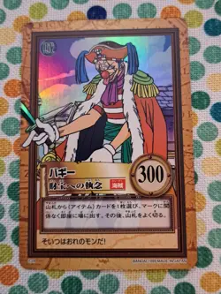 One Piece Carddass Hyper Battle C24 Buggy Foil 1999 Japanese Bandai US Seller - Image 4