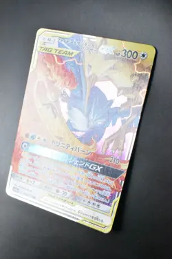 Moltres Zapdos Articuno GX 102/173 Tag Team All Stars 2019 RR Pokemon Card - Image 4