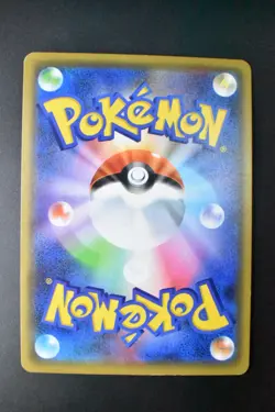 Moltres Zapdos Articuno GX 102/173 Tag Team All Stars 2019 RR Pokemon Card - Image 5