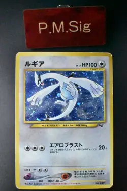 Lugia No. 249 Game Boy GB 2 Promo 2001 Holo Rare Japanese Pokemon Card - Image 1