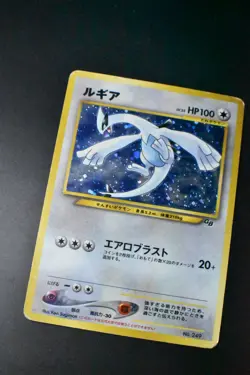 Lugia No. 249 Game Boy GB 2 Promo 2001 Holo Rare Japanese Pokemon Card - Image 3