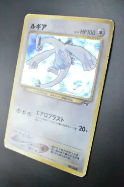 Lugia No. 249 Game Boy GB 2 Promo 2001 Holo Rare Japanese Pokemon Card - Image 4