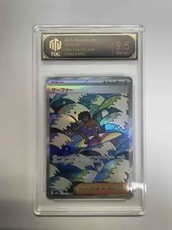 2025 Pokemon JPN Surfer 249/193 SAR M2a TOC Graded 9.5 Gem-Mint TCG Card VB16 - Image 1