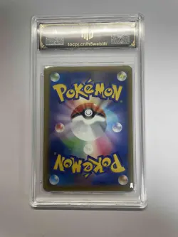 2025 Pokemon JPN Surfer 249/193 SAR M2a TOC Graded 9.5 Gem-Mint TCG Card VB16 - Image 2