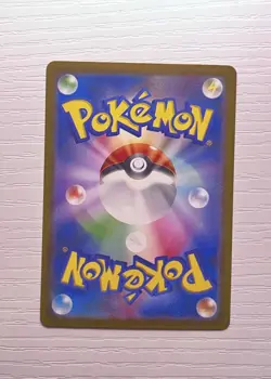 Staryu 004/032 CLK Pokemon Card Game Classic Blastoise & Suicune ex Deck - Image 2