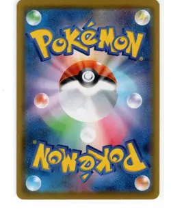 SURFING PIKACHU 021/028 s8a Holo Card 25th Anniversary Japanese NM - Image 2