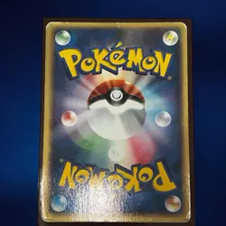 Deoxys 011/PCG-P Meiji Chocolate Promo 2004 Japanese Pokemon Card HP #2 - Image 4