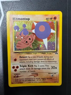 Pokemon Hitmontop Neo Discovery Unlimited 3/75 Ultra Rare Holo Card - Image 1