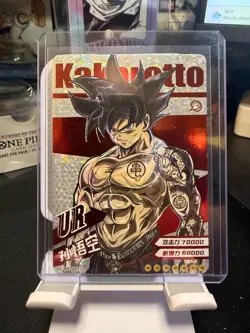Dragon Ball Drip Card Tatted Goku UR Kakarot Doujin Chinese DBZ SC-UR-0001 - Image 1