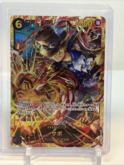 Sabo - OP13-120 SEC Carrying on His Will - ONE PIECE Card Game Japanese - Image 1