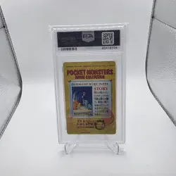 Pokemon 1998 Japanese Carddass Bandai No. EX11 Ash Pikachu Charmander PSA 10 - Image 2
