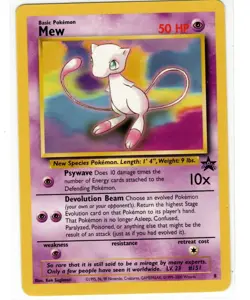 Pokemon TCG: MEW #8 2000 WotC Pokemon League Black Star Promo. - Image 1