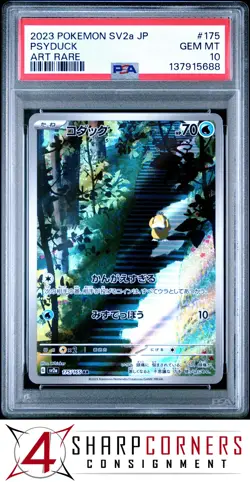 2023 POKEMON JAPANESE SV2a-POKEMON 151 ART RARE #175 PSYDUCK PSA 10 - Image 1