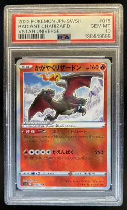 2022 Pokemon SWSH VSTAR Universe JP Radiant Charizard Rare #015/172 PSA 10 - Image 1