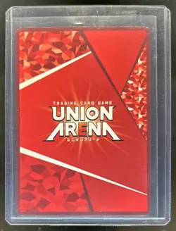 Union Arena Bandai TCG Japanese Rem Re Zero Super Rare #UA40bt/rez-1-020 SR - Image 2