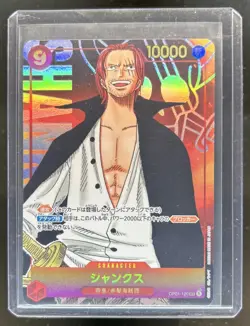 2022 One Piece Romance Dawn JP Shanks Manga Art Alternate SSP #OP01-120 - Image 1