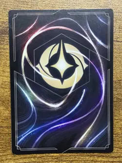 Maui - Demigod 23 D100 Alternate Art Disney100 Promo Lorcana Card - Image 2
