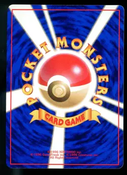 Graveler 075 Vending Series Japanese Glossy Pokemon Card - Image 2