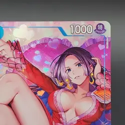 Boa Hancock ST03-013 - Premium Card Collection Best Selection Vol. 2 Promo - Image 3