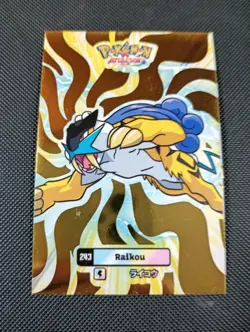 Pokemon Raikou 2025 Card Database Attacks 2 Gold Foil Peru US Seller - Image 1